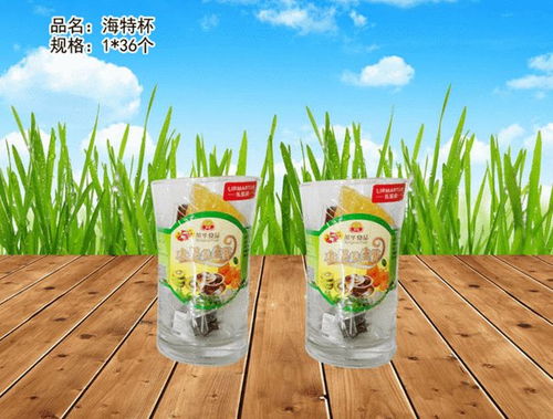 濟(jì)南幫扶臨夏 走進(jìn)臨夏州企業(yè)，探索清真食品發(fā)展之路——以臨夏市榮華清真食品有限責(zé)任公司與雨軒齋清真食品為例