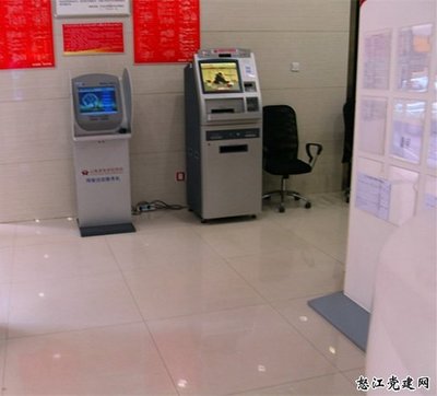 共青團瀘水縣委舉行‘農村青年創(chuàng)業(yè)金融服務站’掛牌儀式 助力青年創(chuàng)業(yè)啟航