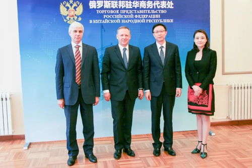 中俄最大評級機構攜手，共促一帶一路資金融通與金融信息咨詢發展