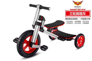 童車加盟店裝修秘籍 打造吸引力爆棚的親子購物空間