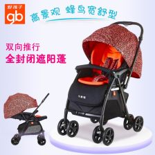 雙向避震童車 守護(hù)寶寶舒適出行的智慧之選